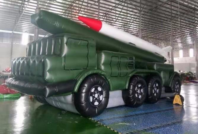 芜湖小型导弹车